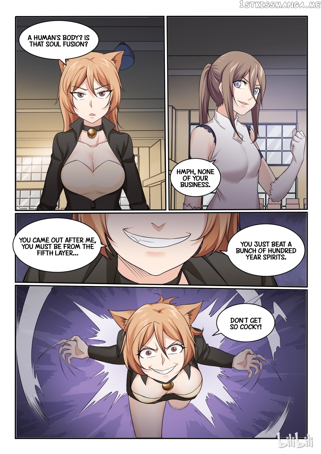 My Wife Is A Fox Spirit chapter 68 - page 15
