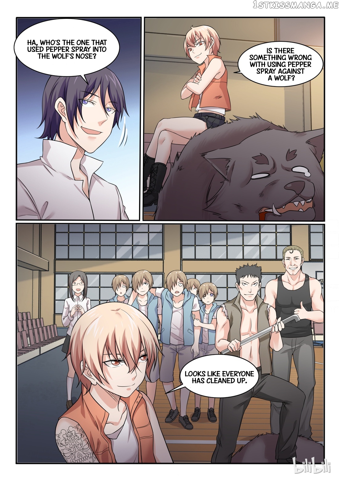 My Wife Is A Fox Spirit chapter 68 - page 5