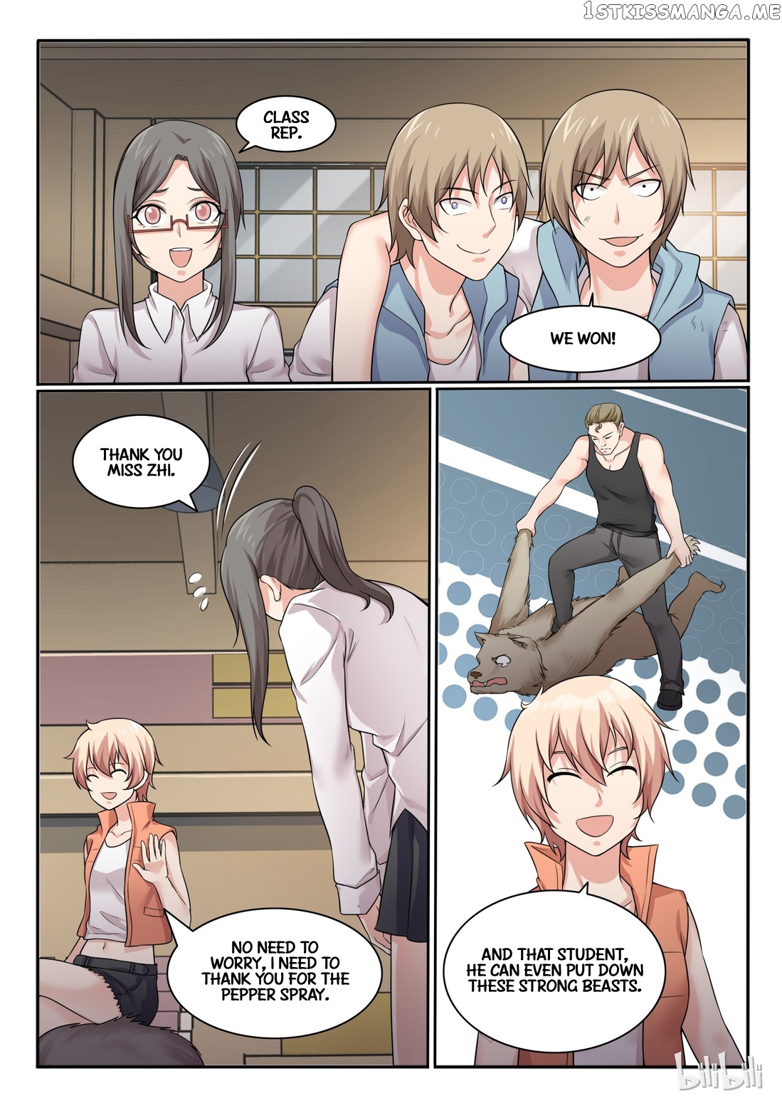 My Wife Is A Fox Spirit chapter 68 - page 6