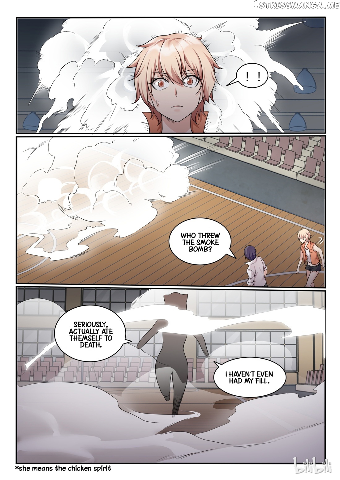 My Wife Is A Fox Spirit chapter 68 - page 9