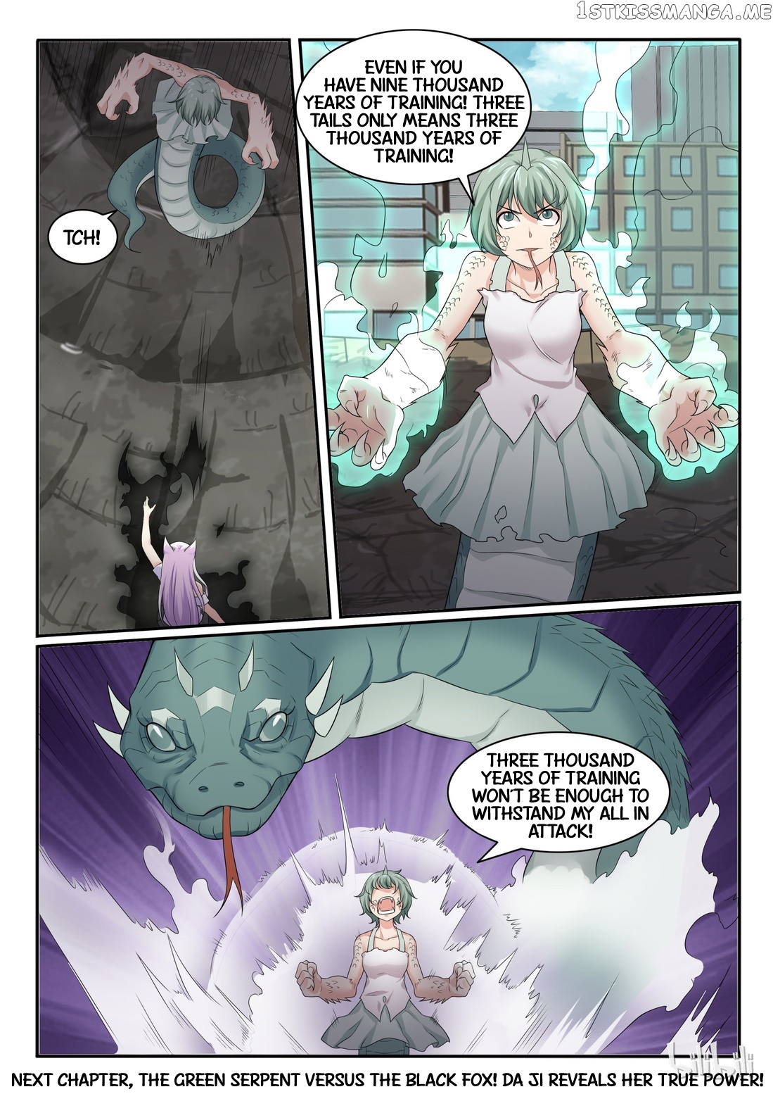 My Wife Is A Fox Spirit chapter 66 - page 12