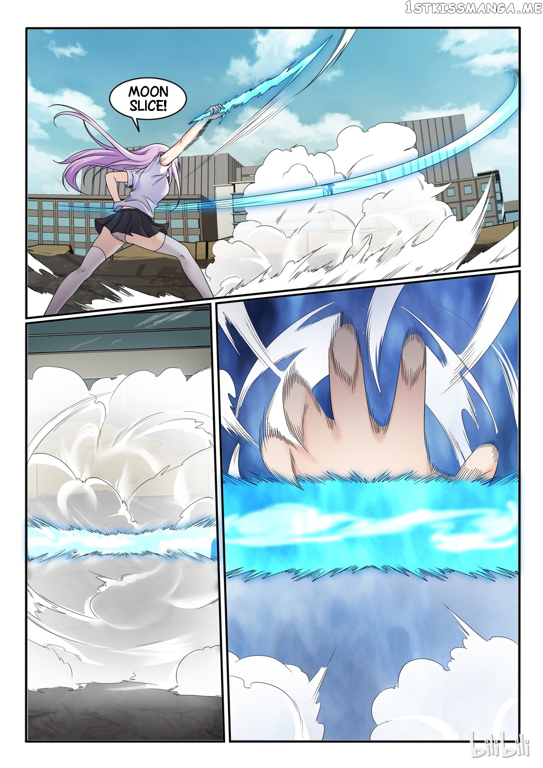 My Wife Is A Fox Spirit chapter 66 - page 5