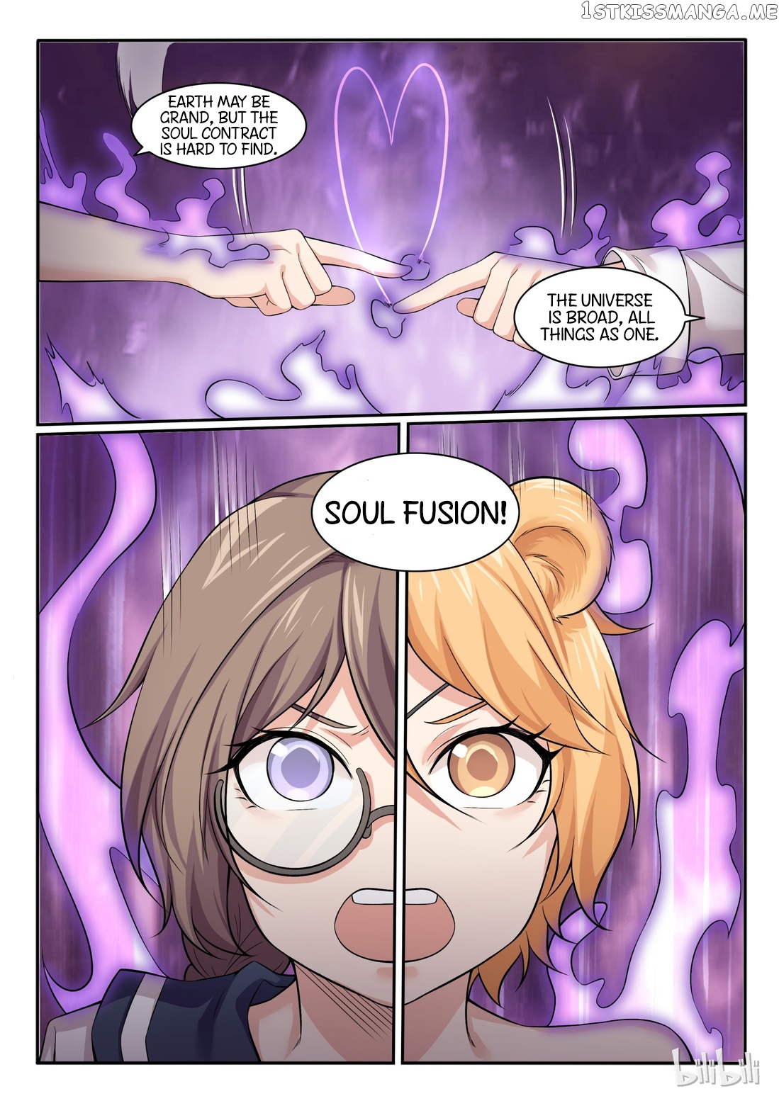 My Wife Is A Fox Spirit chapter 64 - page 11