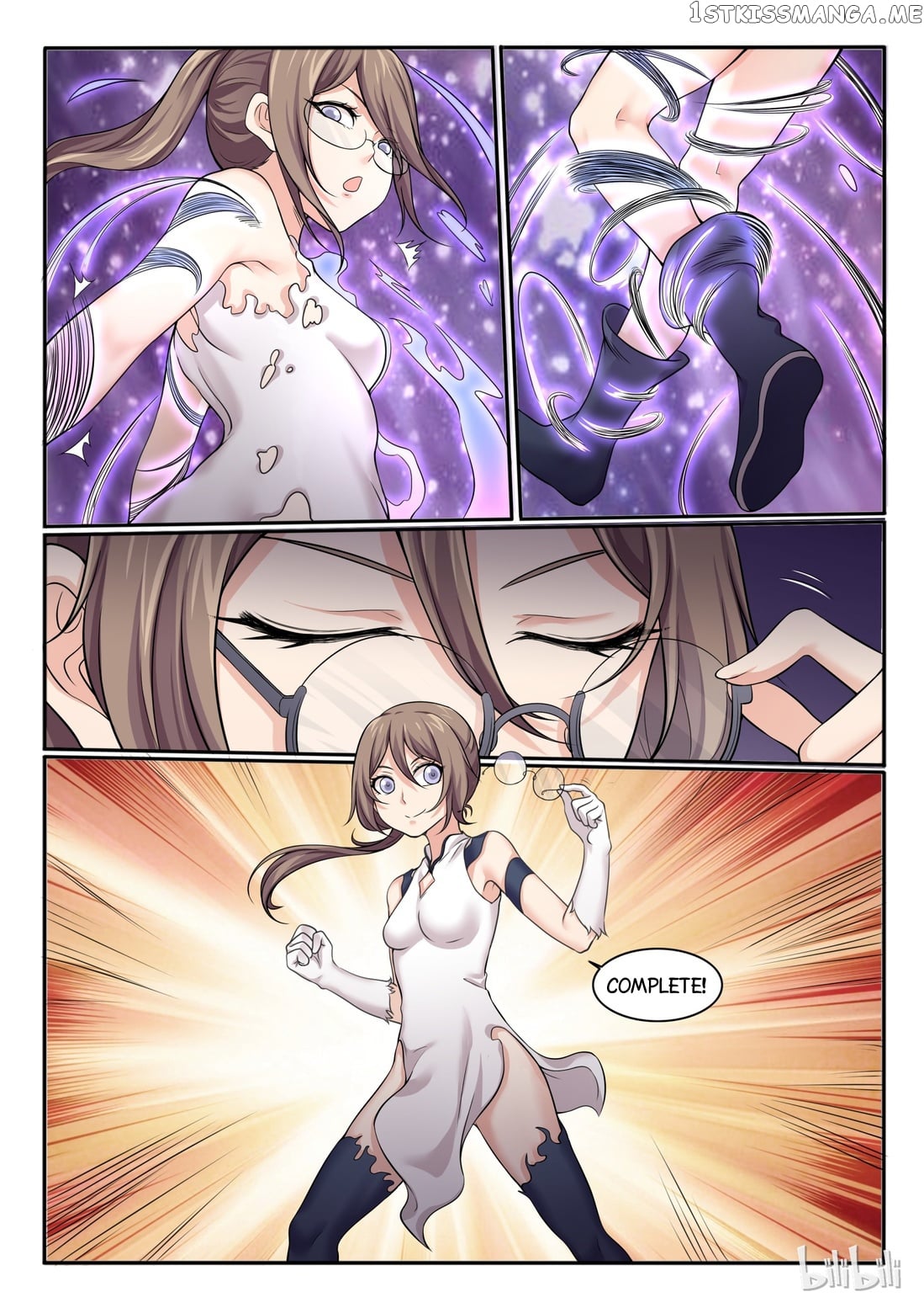 My Wife Is A Fox Spirit chapter 64 - page 13