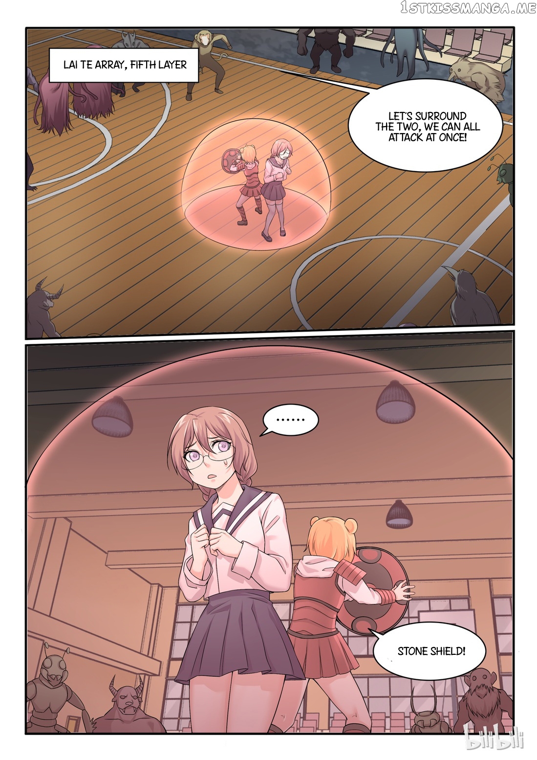 My Wife Is A Fox Spirit chapter 64 - page 2