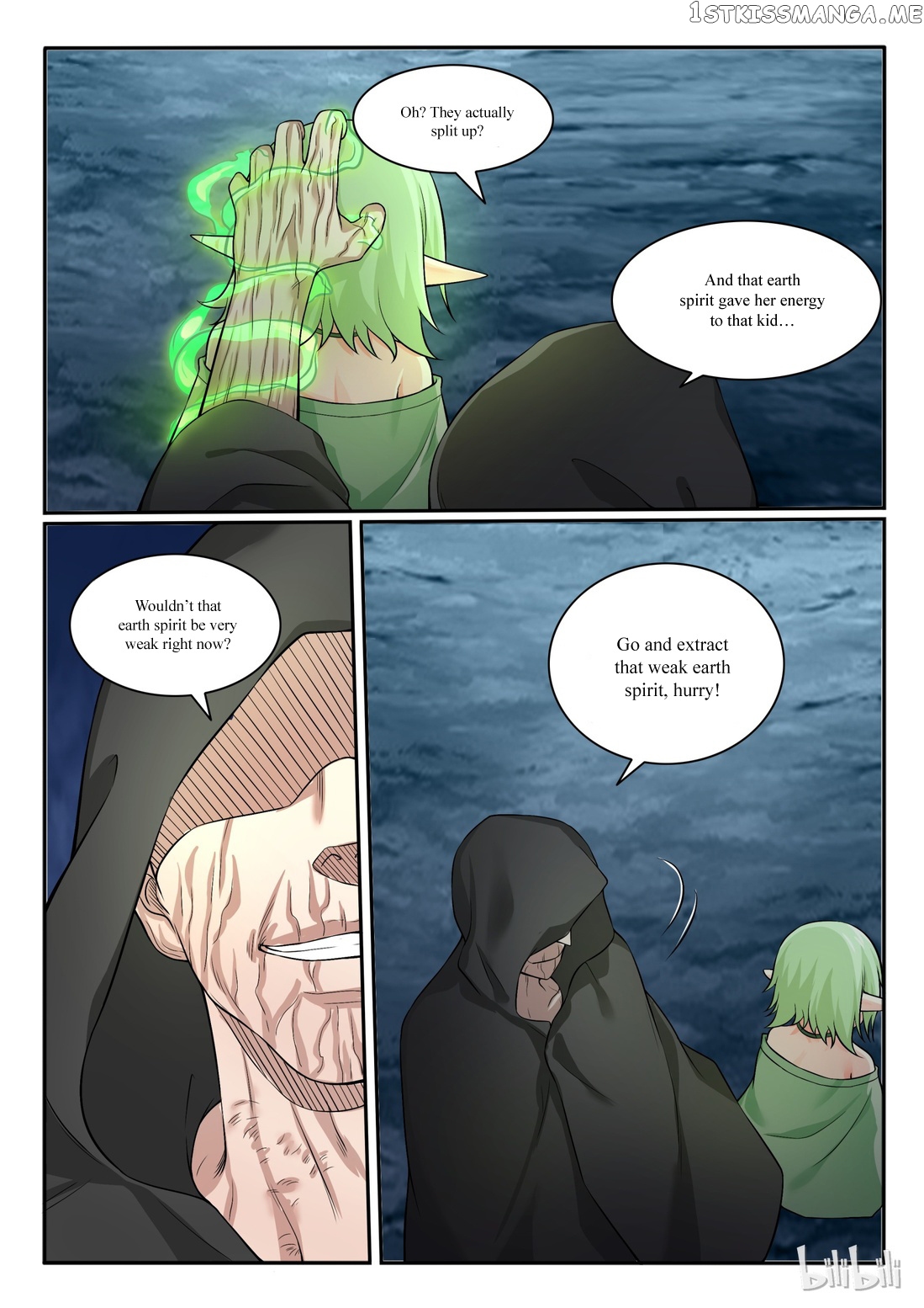 My Wife Is A Fox Spirit chapter 63 - page 12