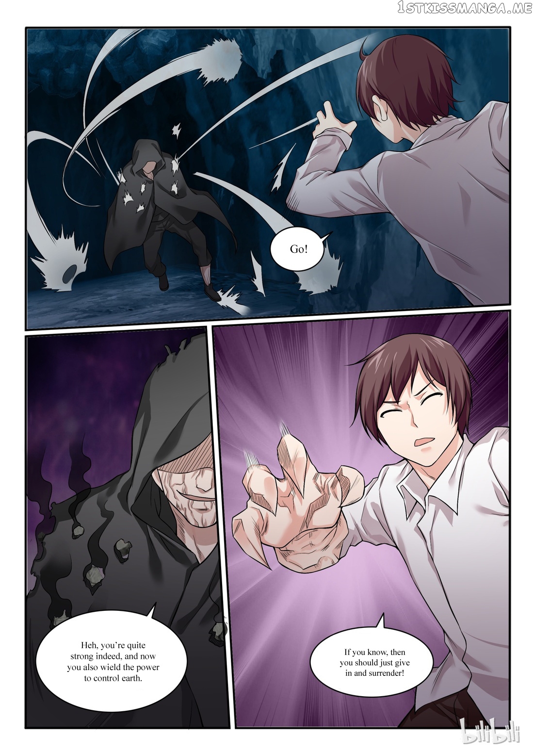My Wife Is A Fox Spirit chapter 63 - page 15