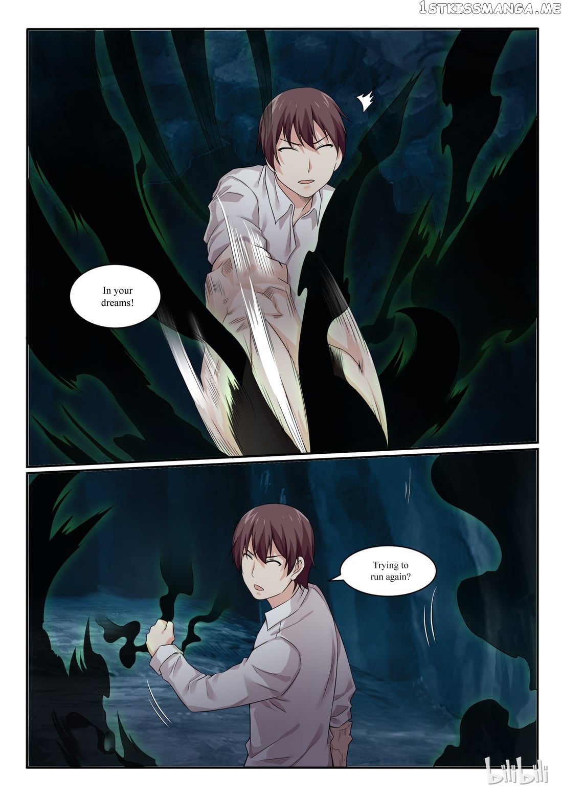 My Wife Is A Fox Spirit chapter 63 - page 16