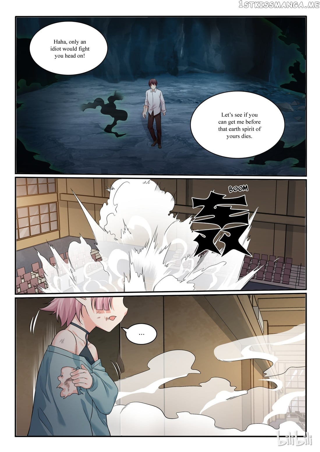 My Wife Is A Fox Spirit chapter 63 - page 17