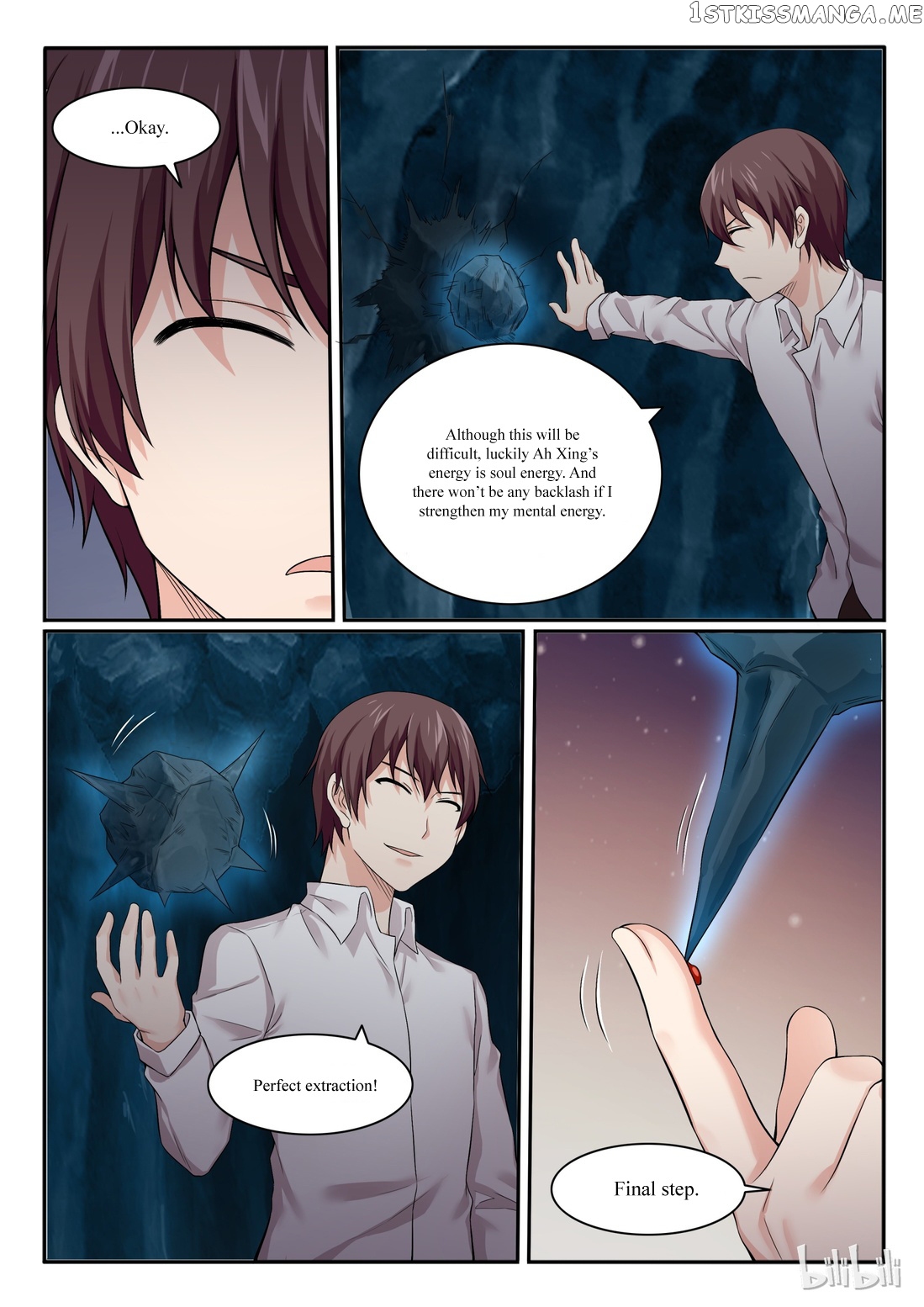 My Wife Is A Fox Spirit chapter 63 - page 6