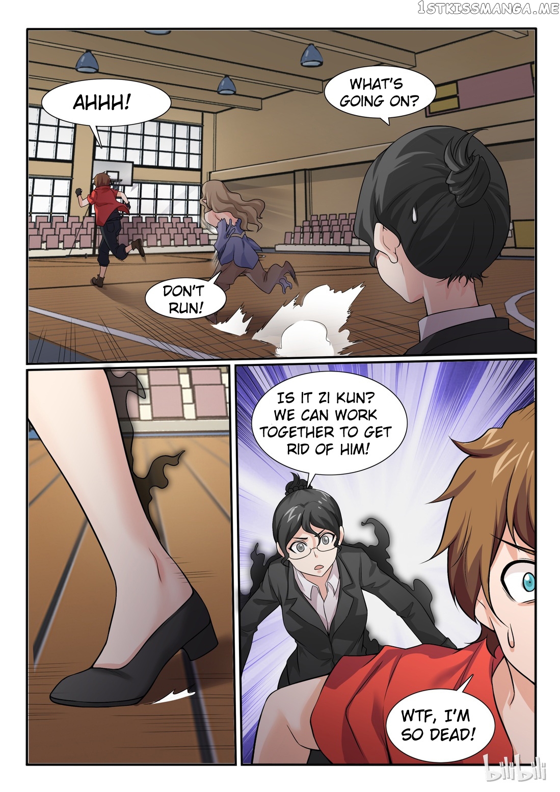 My Wife Is A Fox Spirit chapter 62 - page 10