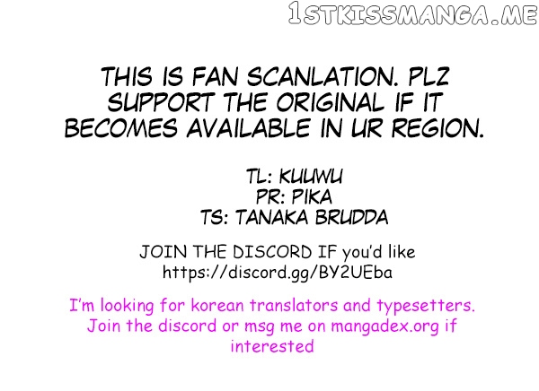 My Wife Is A Fox Spirit chapter 62 - page 11