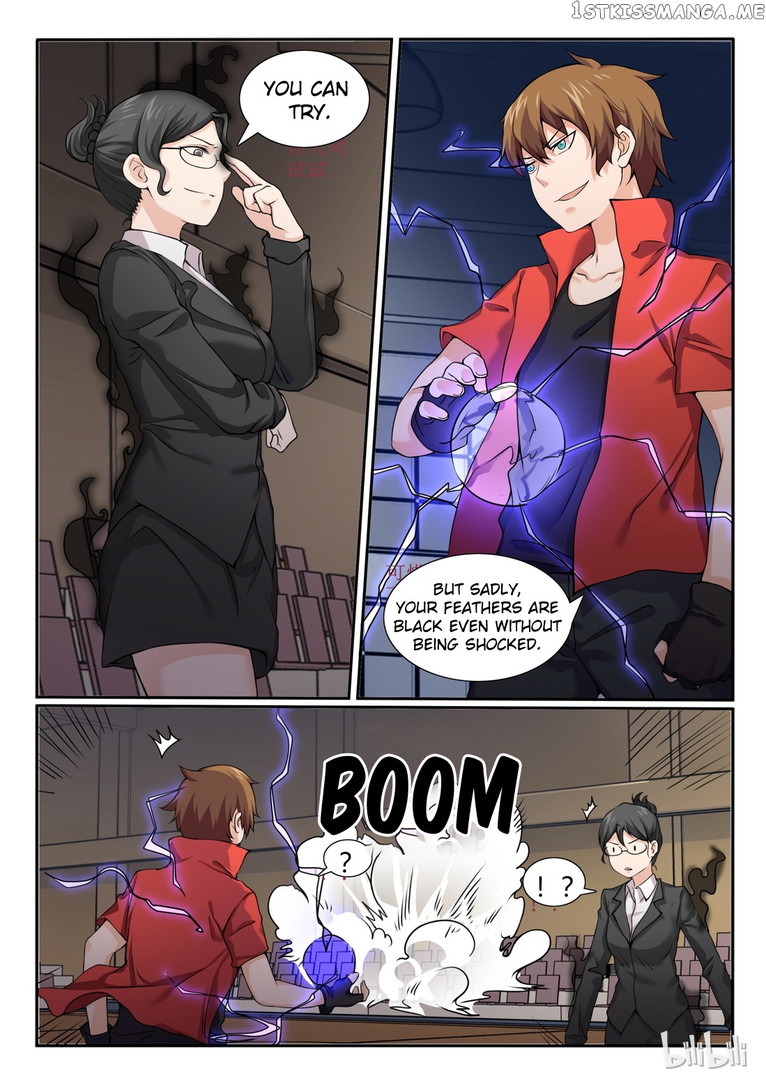 My Wife Is A Fox Spirit chapter 62 - page 6