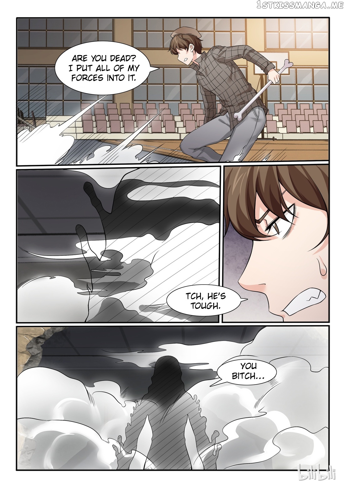 My Wife Is A Fox Spirit chapter 61 - page 10