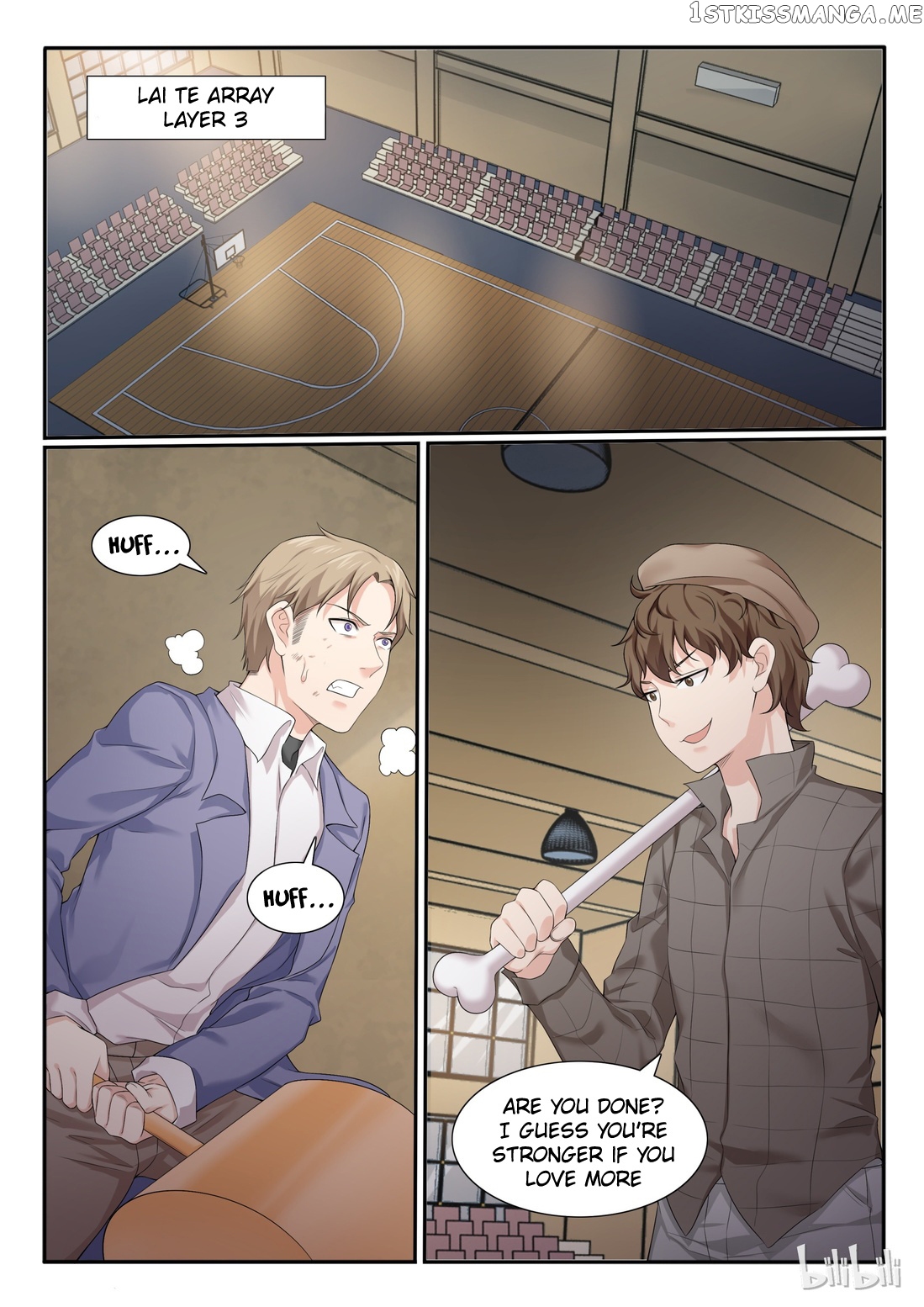 My Wife Is A Fox Spirit chapter 61 - page 2