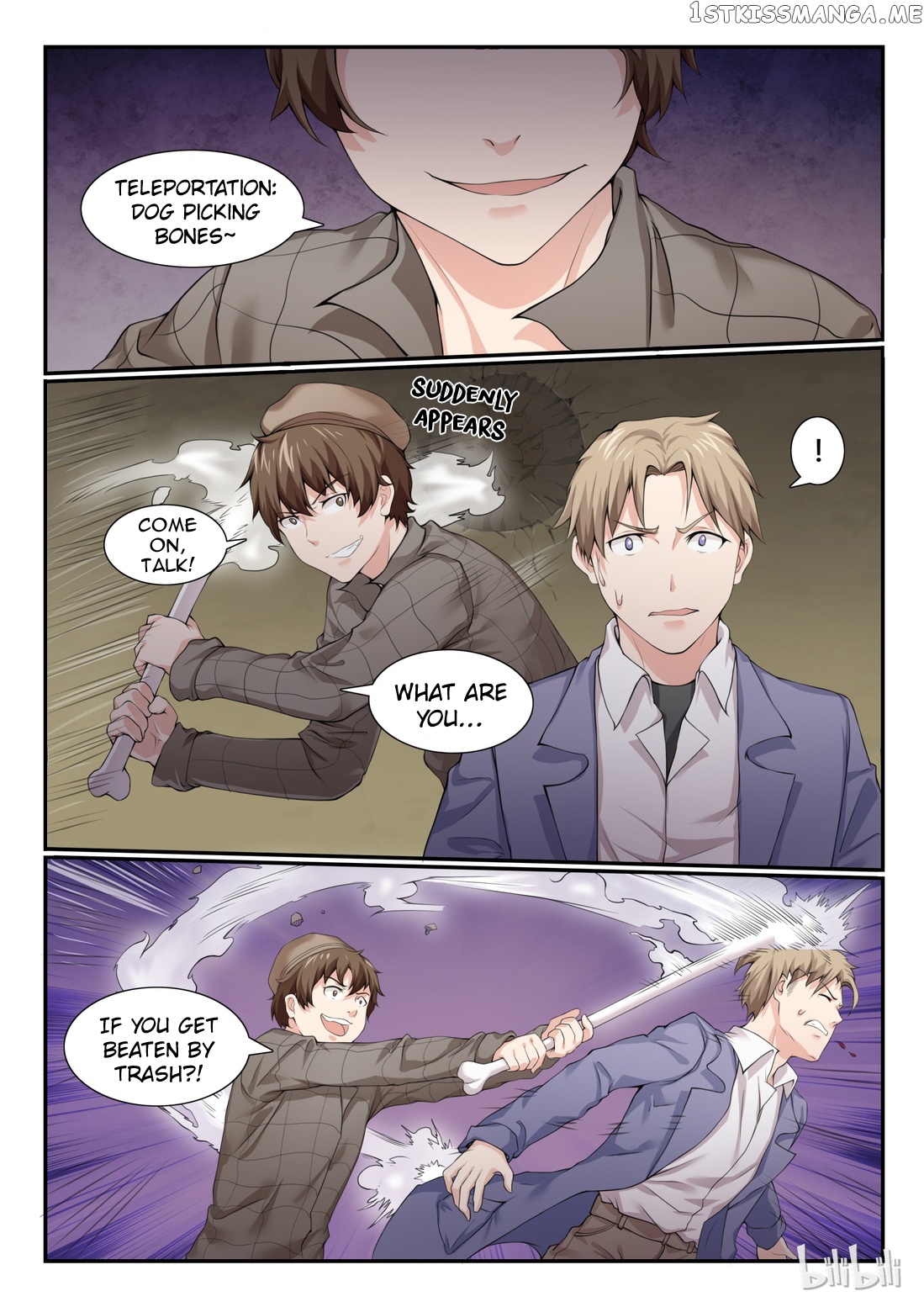 My Wife Is A Fox Spirit chapter 61 - page 4