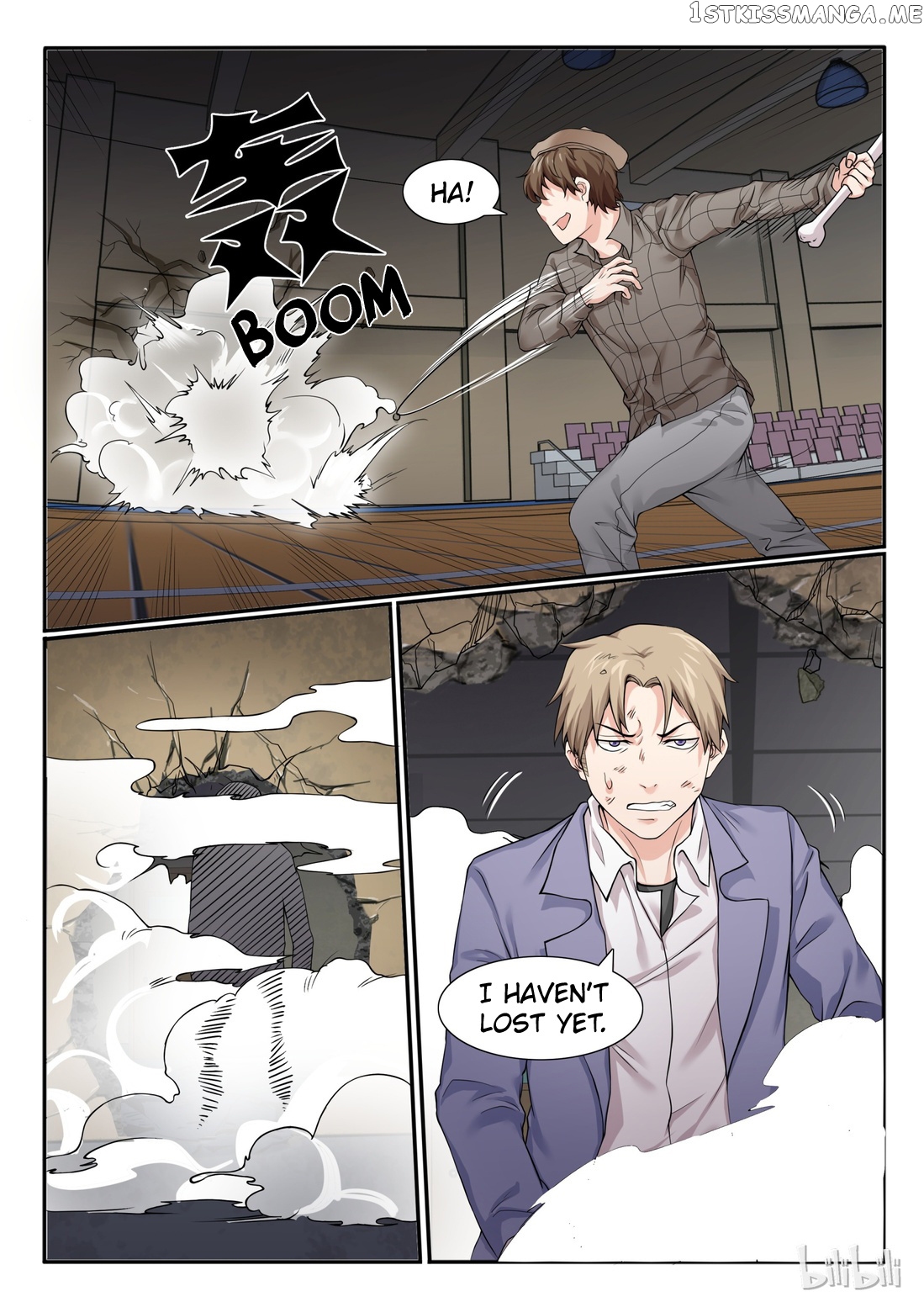 My Wife Is A Fox Spirit chapter 61 - page 5