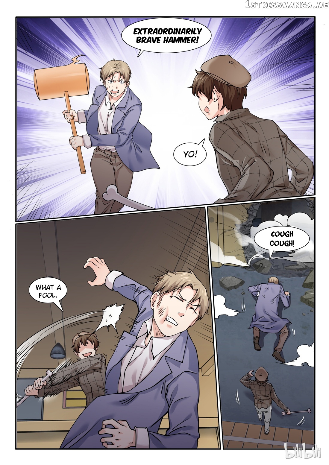 My Wife Is A Fox Spirit chapter 61 - page 6