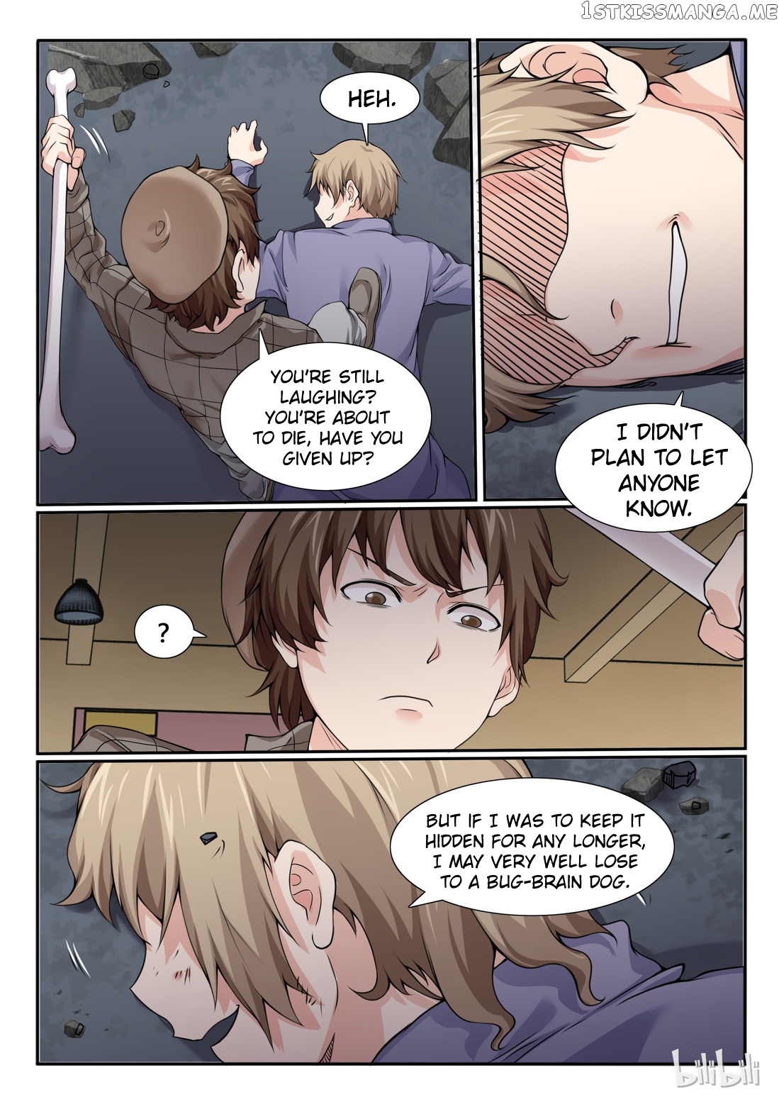 My Wife Is A Fox Spirit chapter 61 - page 8