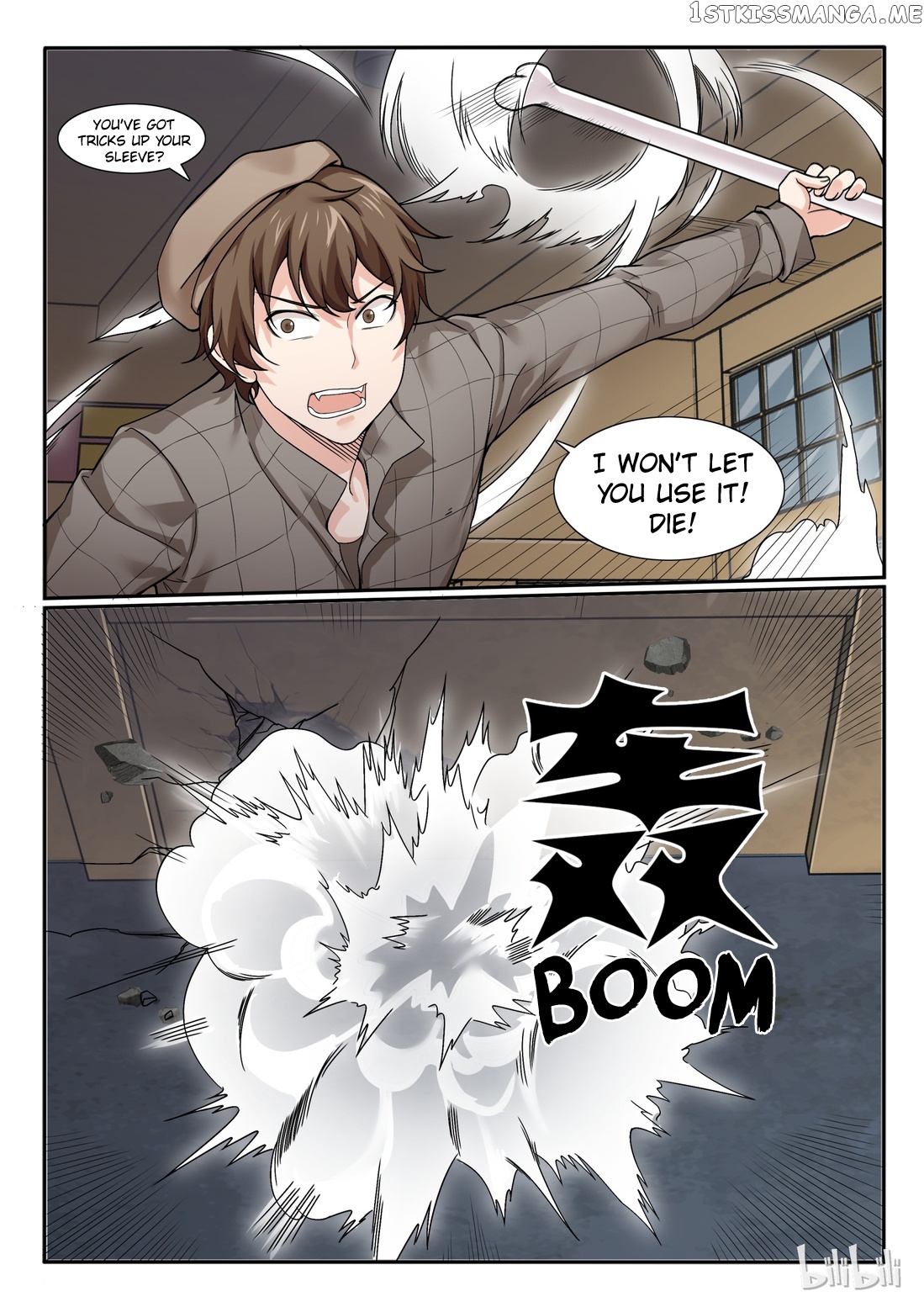 My Wife Is A Fox Spirit chapter 61 - page 9