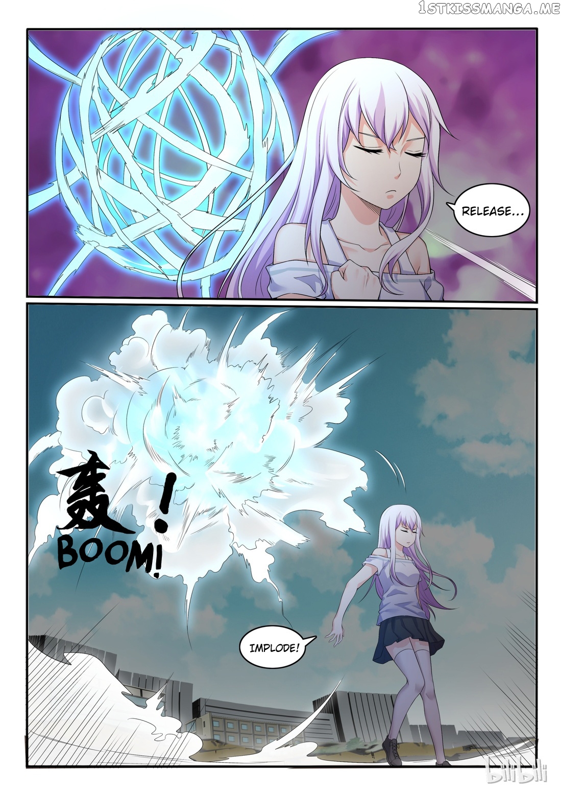 My Wife Is A Fox Spirit chapter 60 - page 11