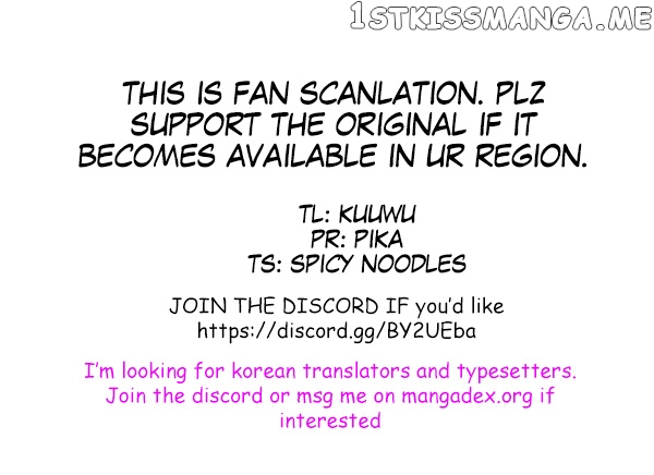 My Wife Is A Fox Spirit chapter 60 - page 13