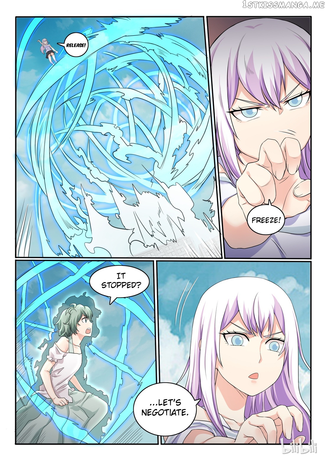 My Wife Is A Fox Spirit chapter 60 - page 8