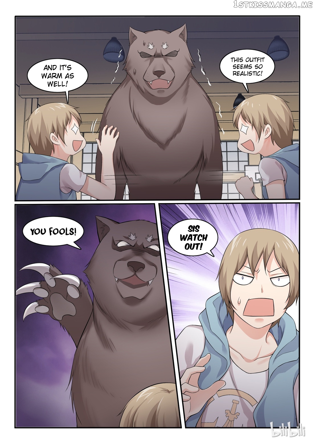 My Wife Is A Fox Spirit chapter 59 - page 2