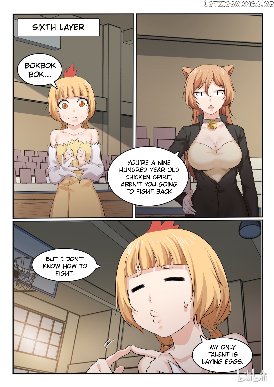 My Wife Is A Fox Spirit chapter 58 - page 9