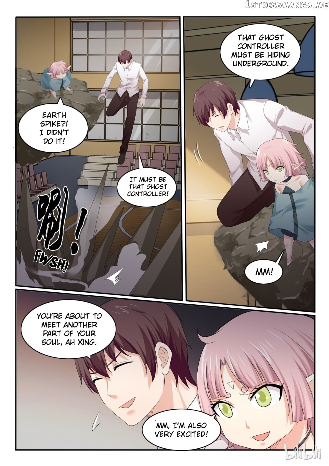 My Wife Is A Fox Spirit chapter 57 - page 10