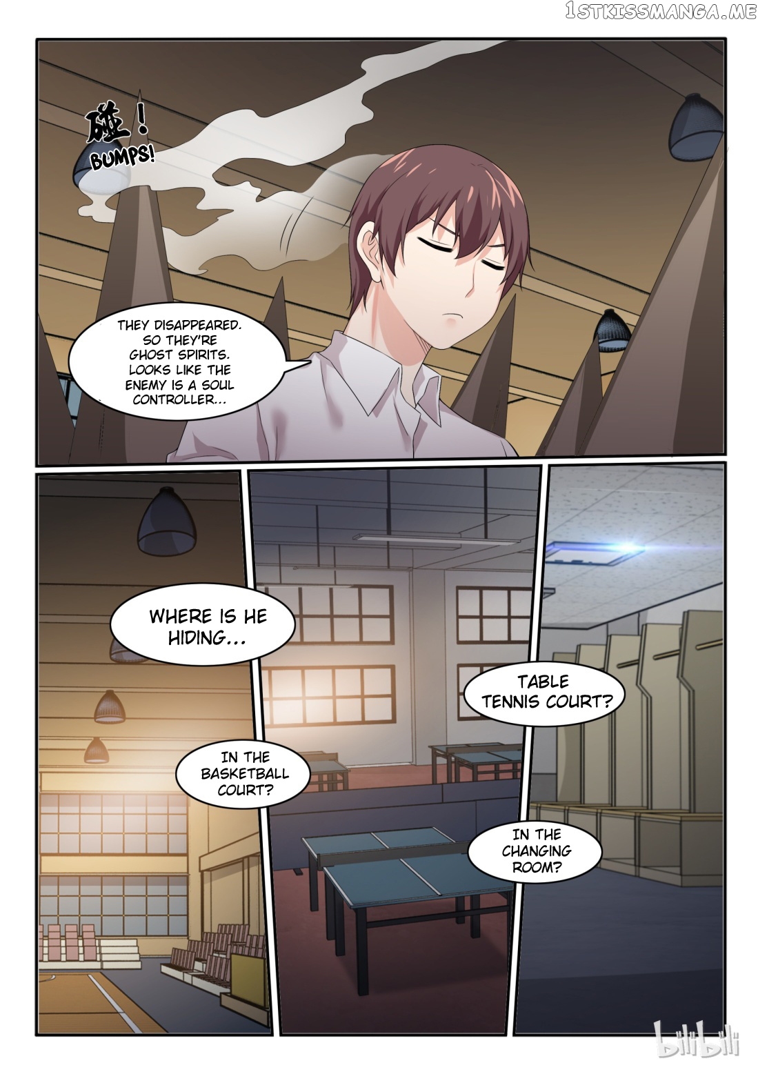 My Wife Is A Fox Spirit chapter 57 - page 5