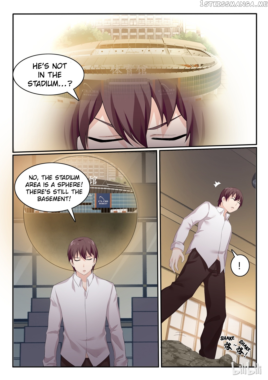 My Wife Is A Fox Spirit chapter 57 - page 6