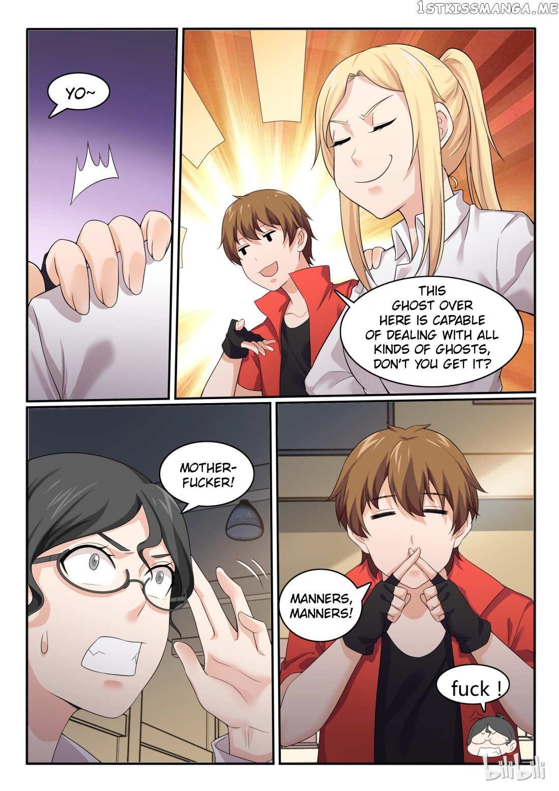 My Wife Is A Fox Spirit chapter 56 - page 10