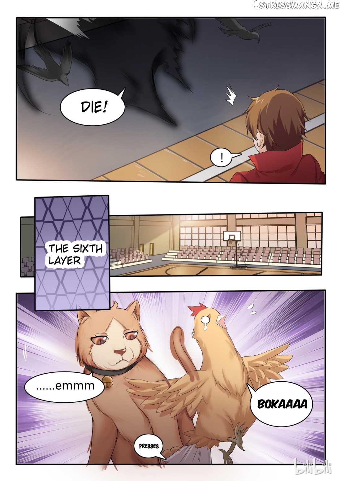 My Wife Is A Fox Spirit chapter 56 - page 11