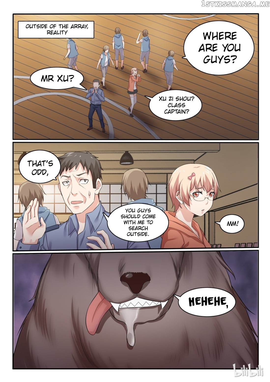 My Wife Is A Fox Spirit chapter 56 - page 12