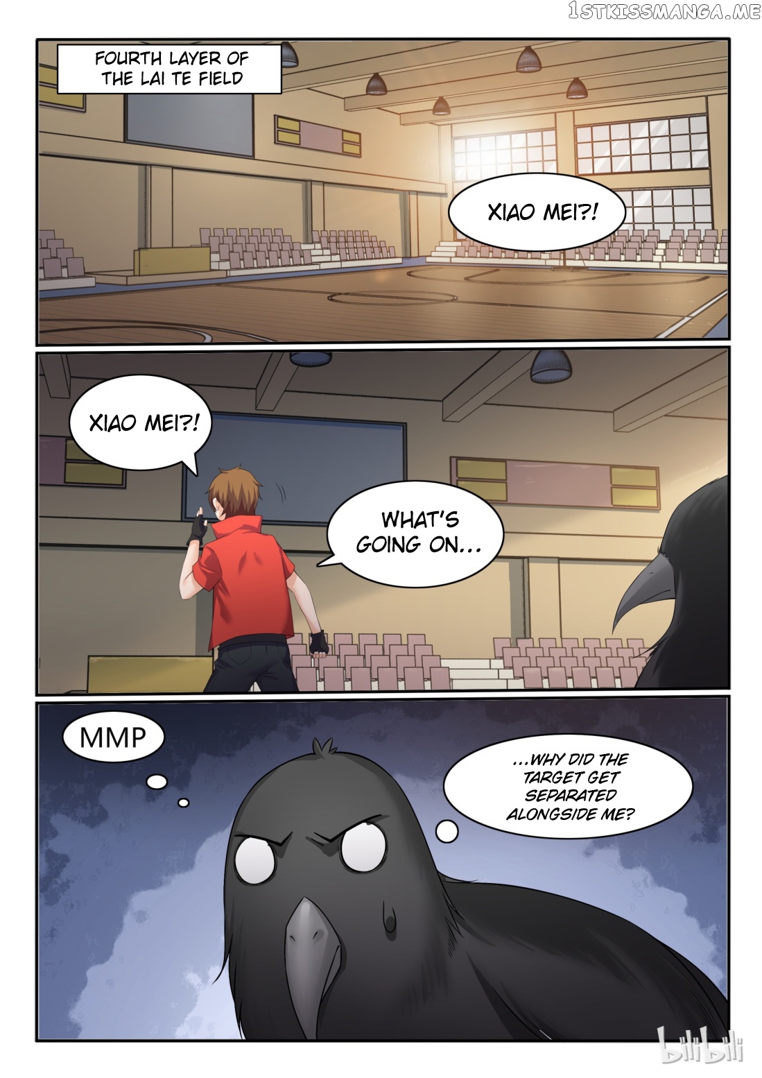 My Wife Is A Fox Spirit chapter 56 - page 4