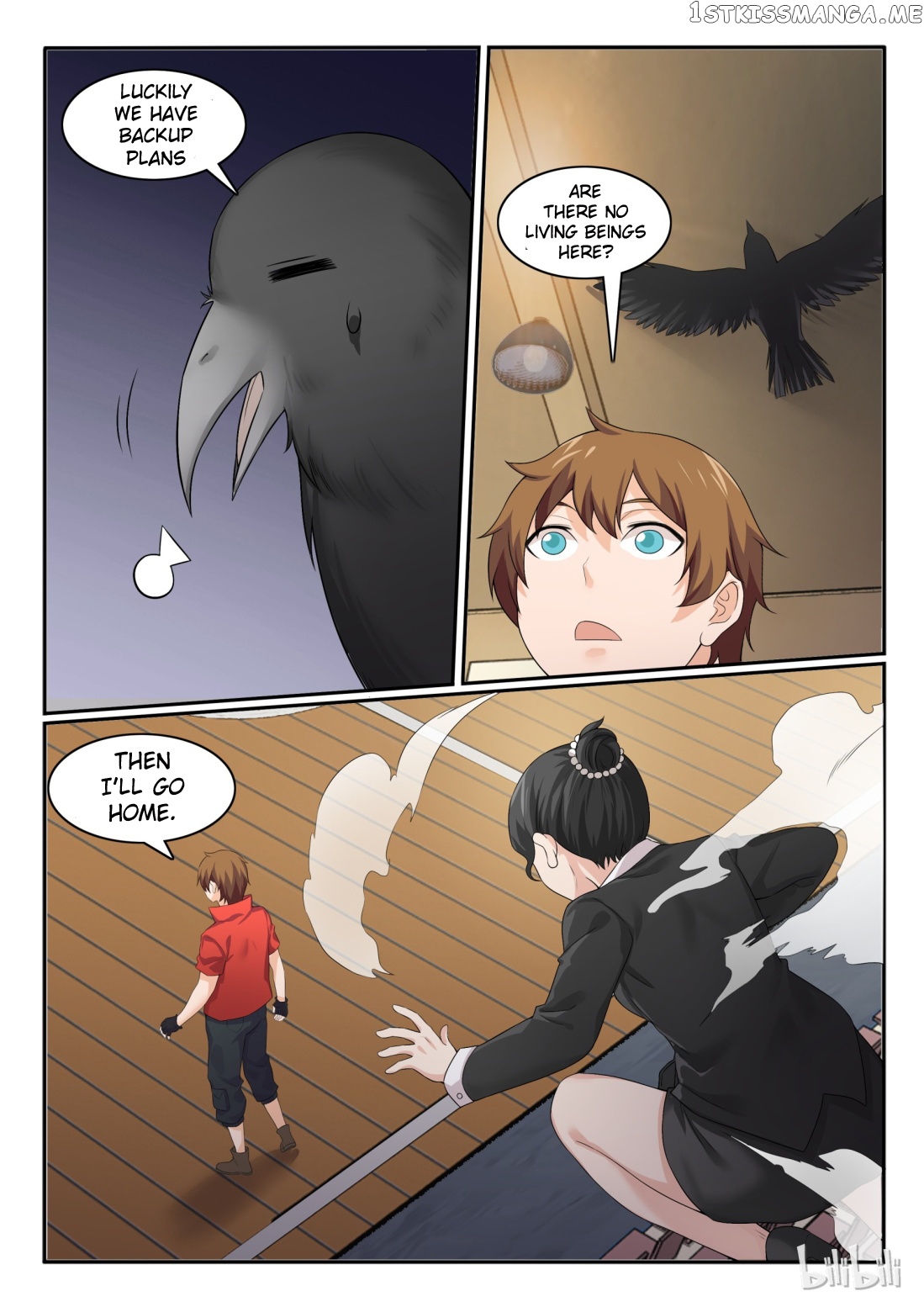 My Wife Is A Fox Spirit chapter 56 - page 5