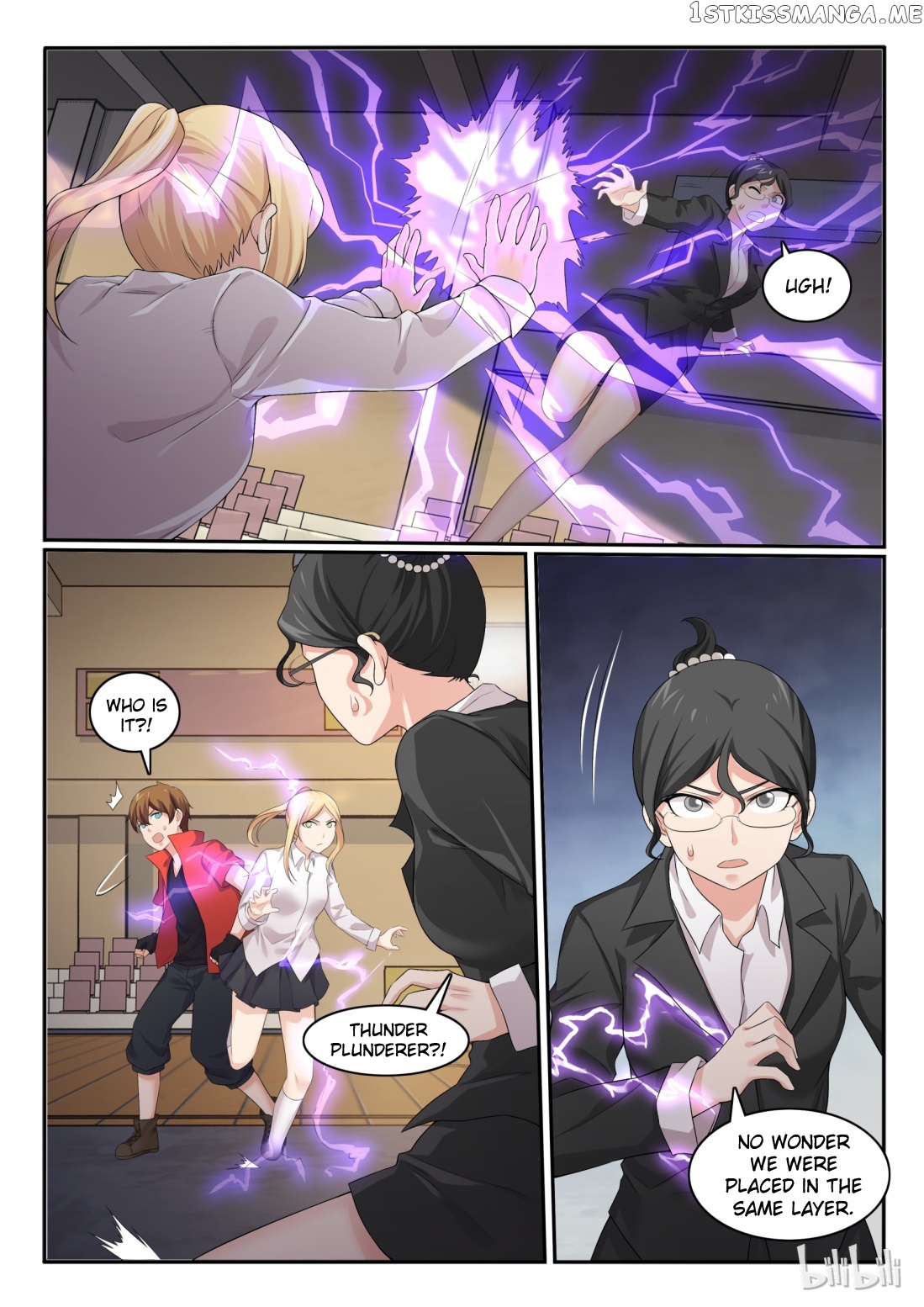 My Wife Is A Fox Spirit chapter 56 - page 7
