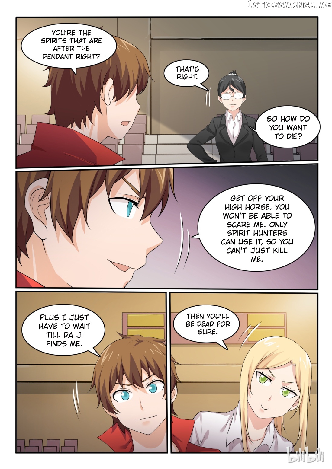 My Wife Is A Fox Spirit chapter 56 - page 8
