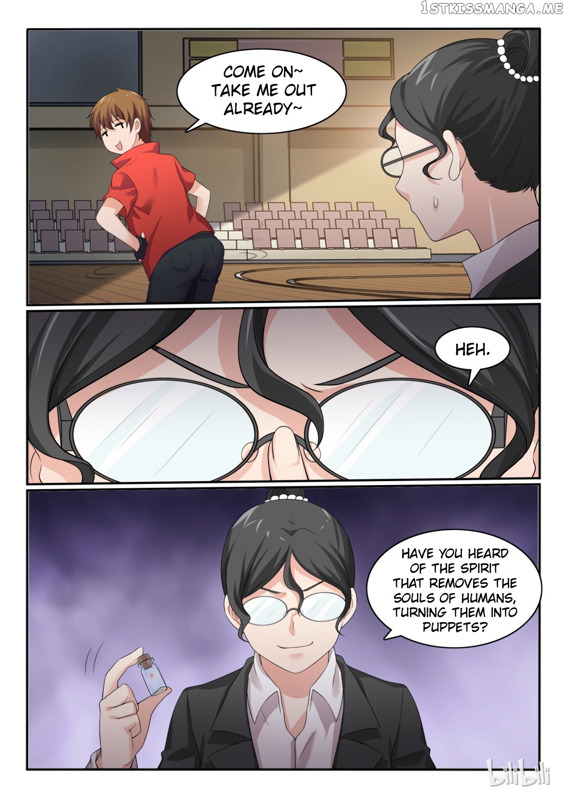 My Wife Is A Fox Spirit chapter 56 - page 9