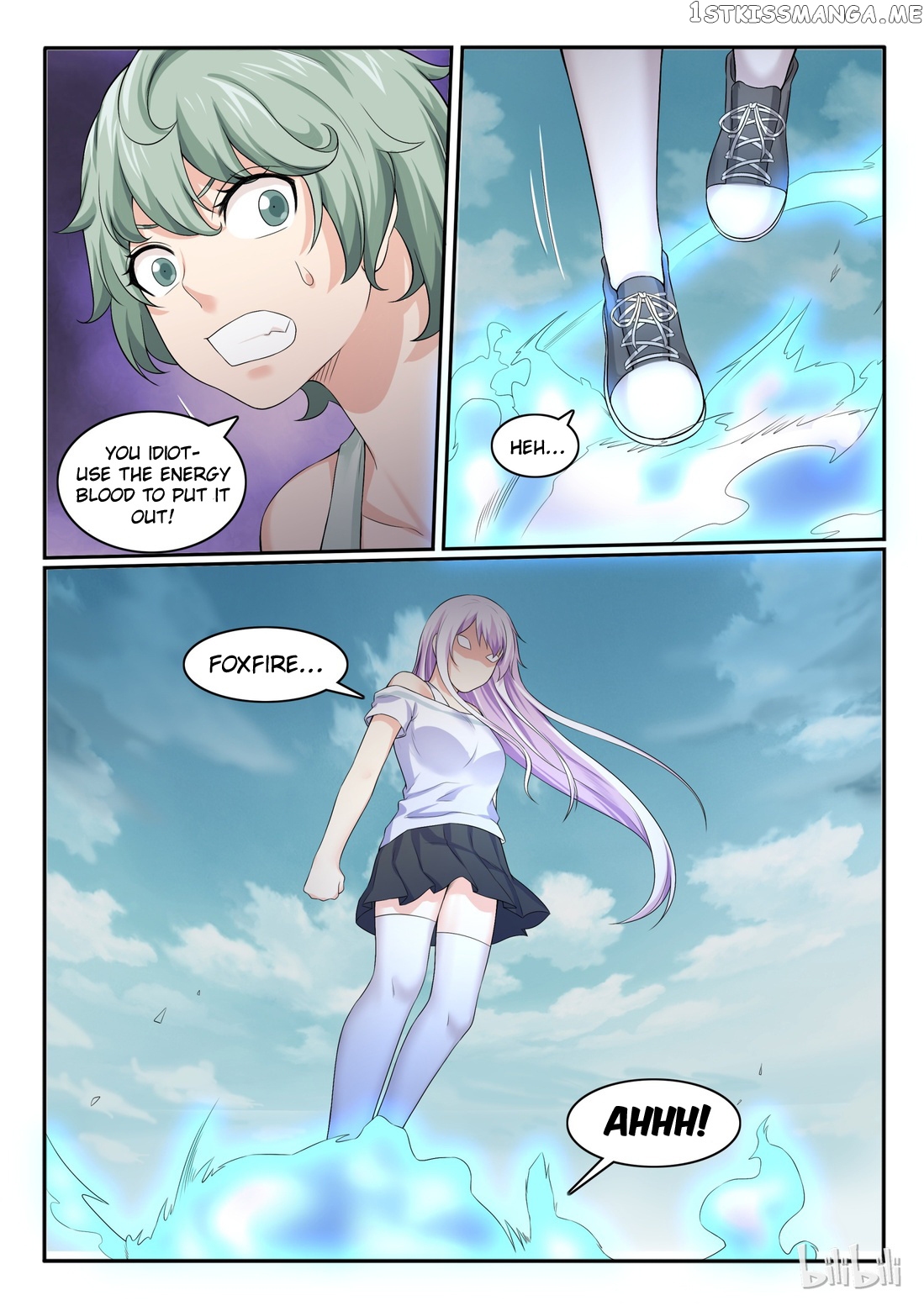 My Wife Is A Fox Spirit chapter 55 - page 12