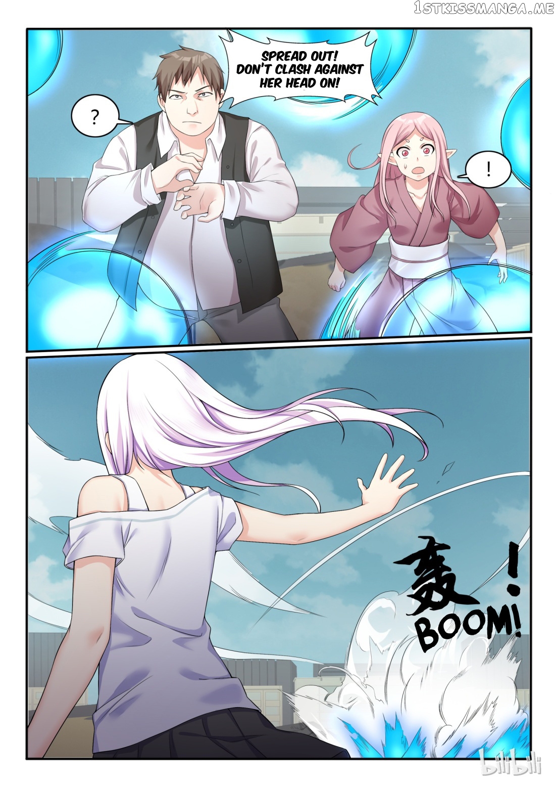 My Wife Is A Fox Spirit chapter 55 - page 9
