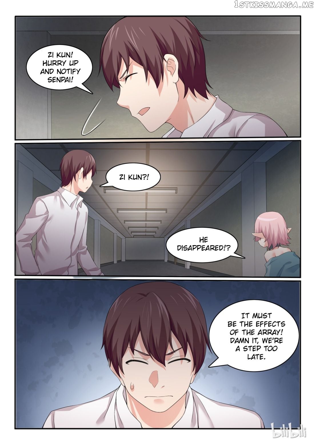 My Wife Is A Fox Spirit Chapter 54 - page 11