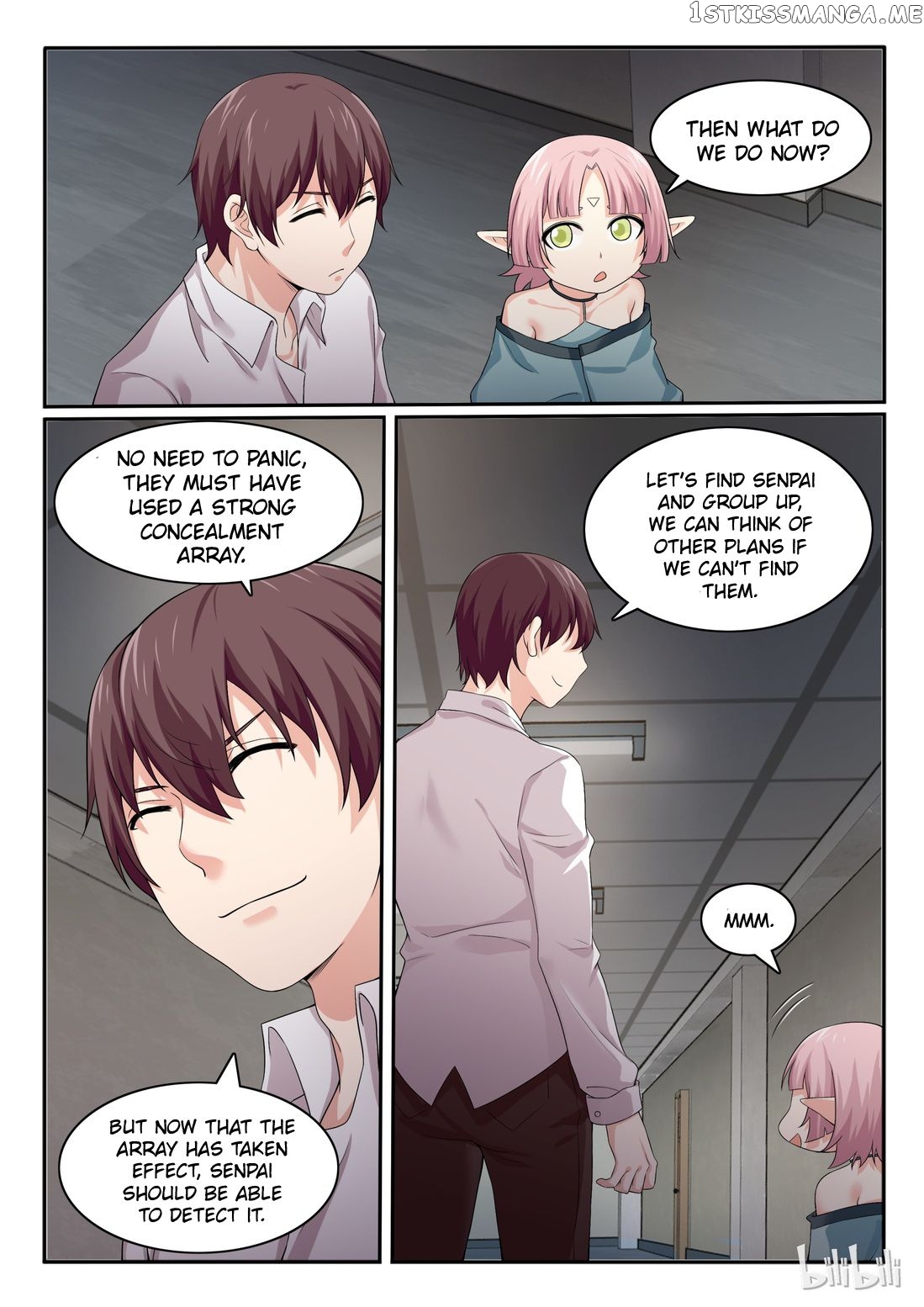 My Wife Is A Fox Spirit Chapter 54 - page 12