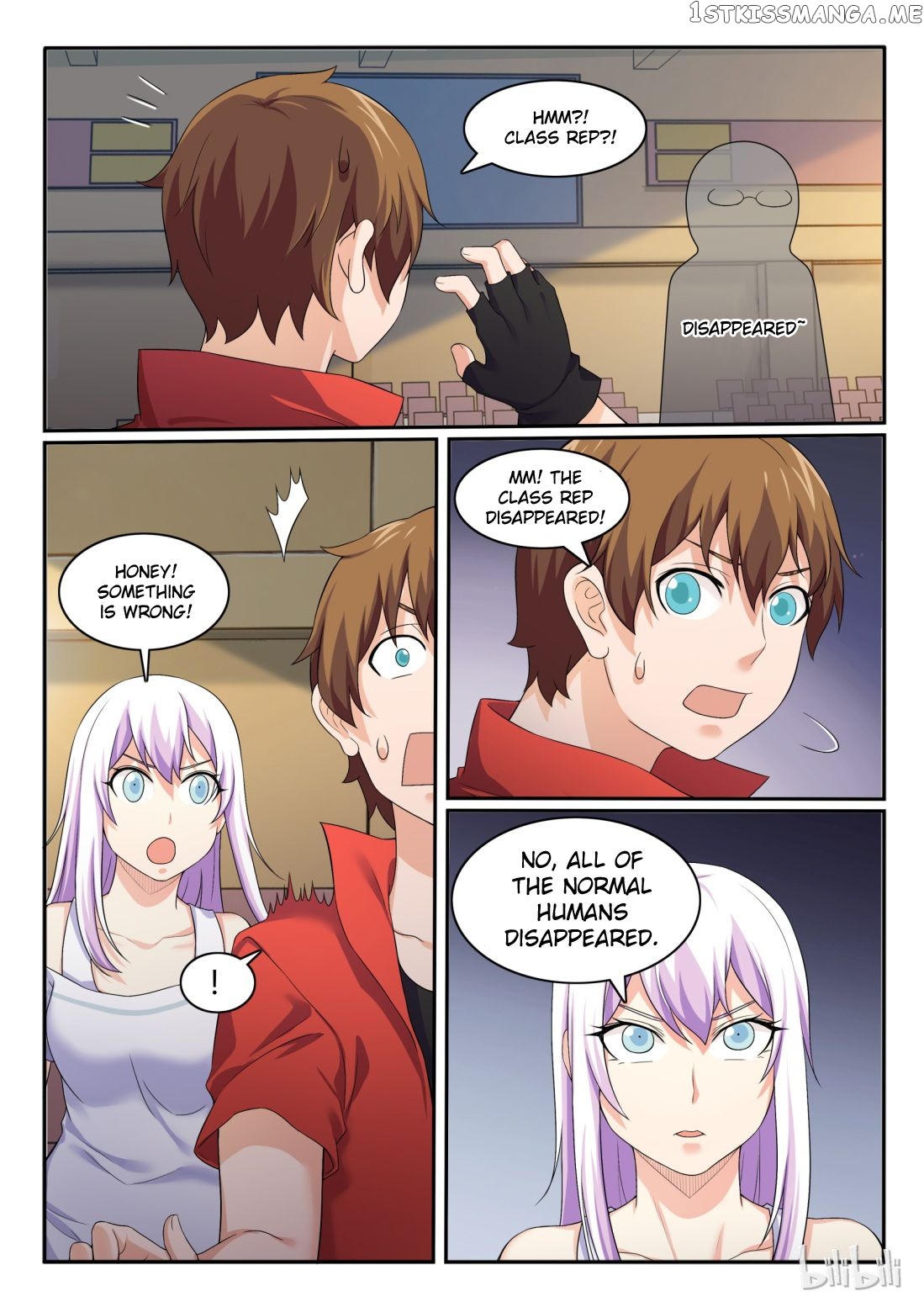 My Wife Is A Fox Spirit Chapter 54 - page 14