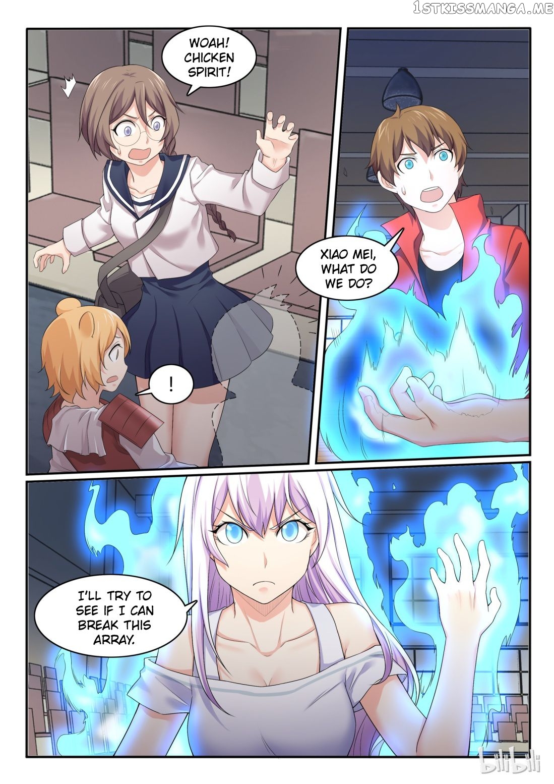 My Wife Is A Fox Spirit Chapter 54 - page 16