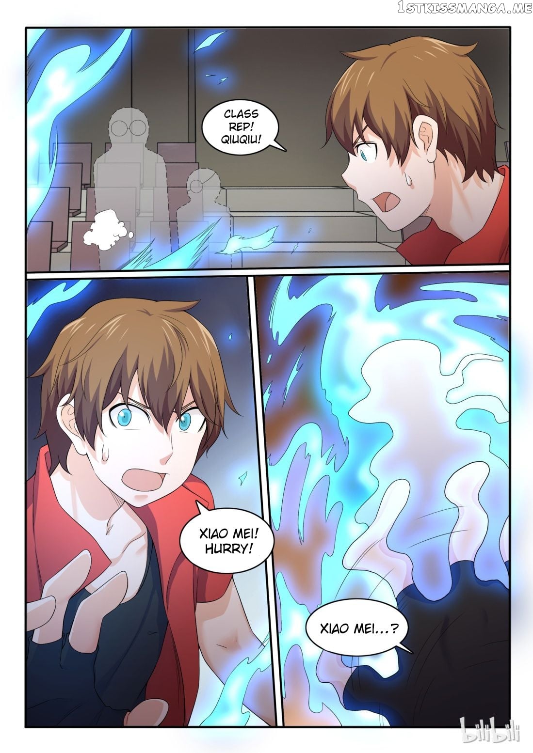 My Wife Is A Fox Spirit Chapter 54 - page 17