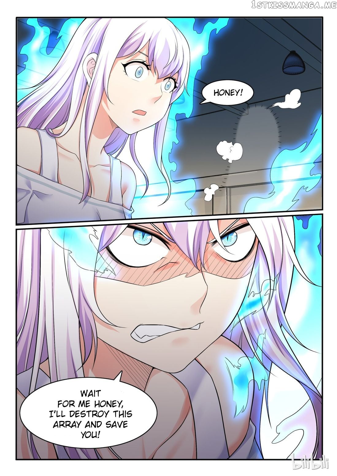 My Wife Is A Fox Spirit Chapter 54 - page 18