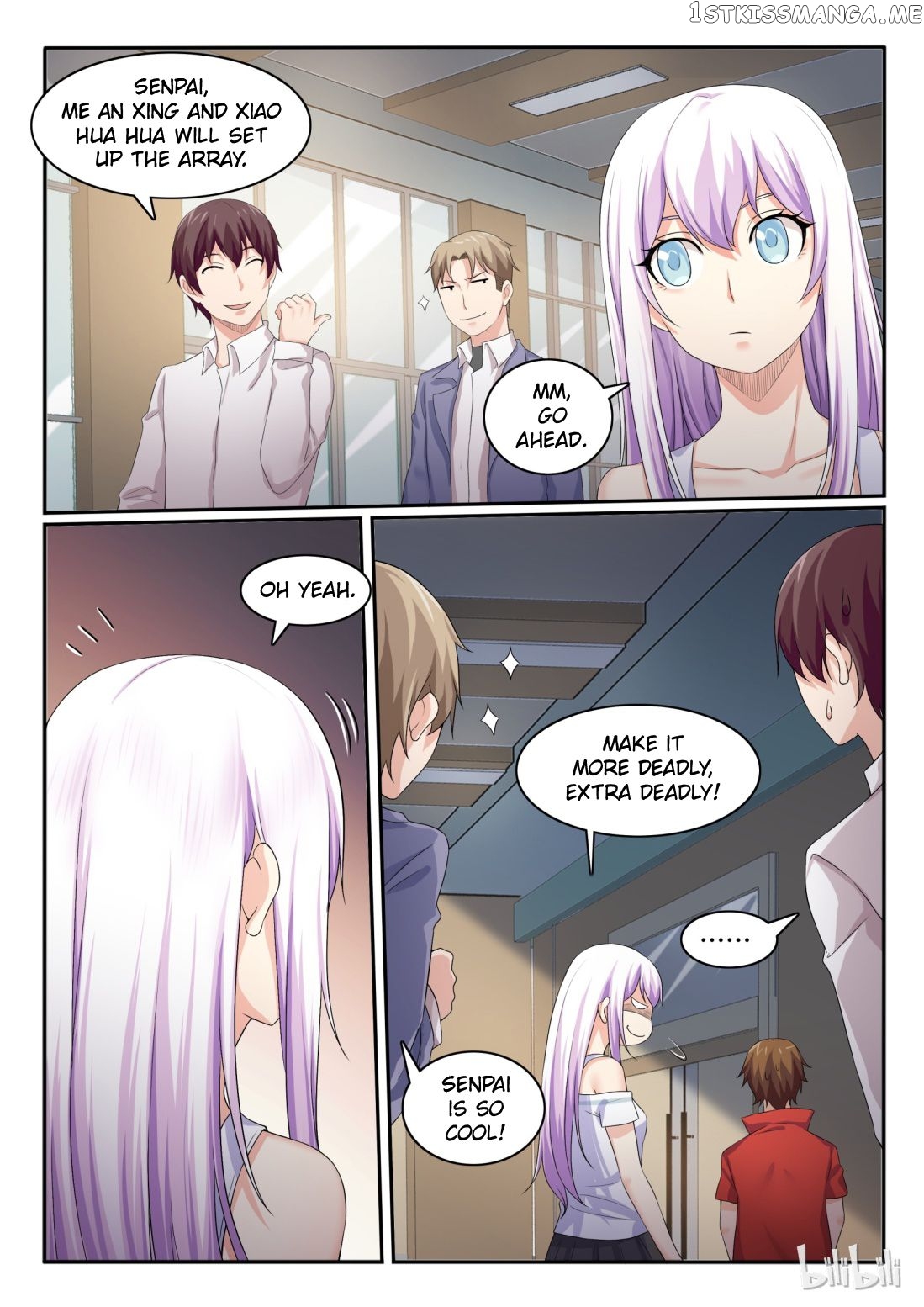 My Wife Is A Fox Spirit Chapter 54 - page 6