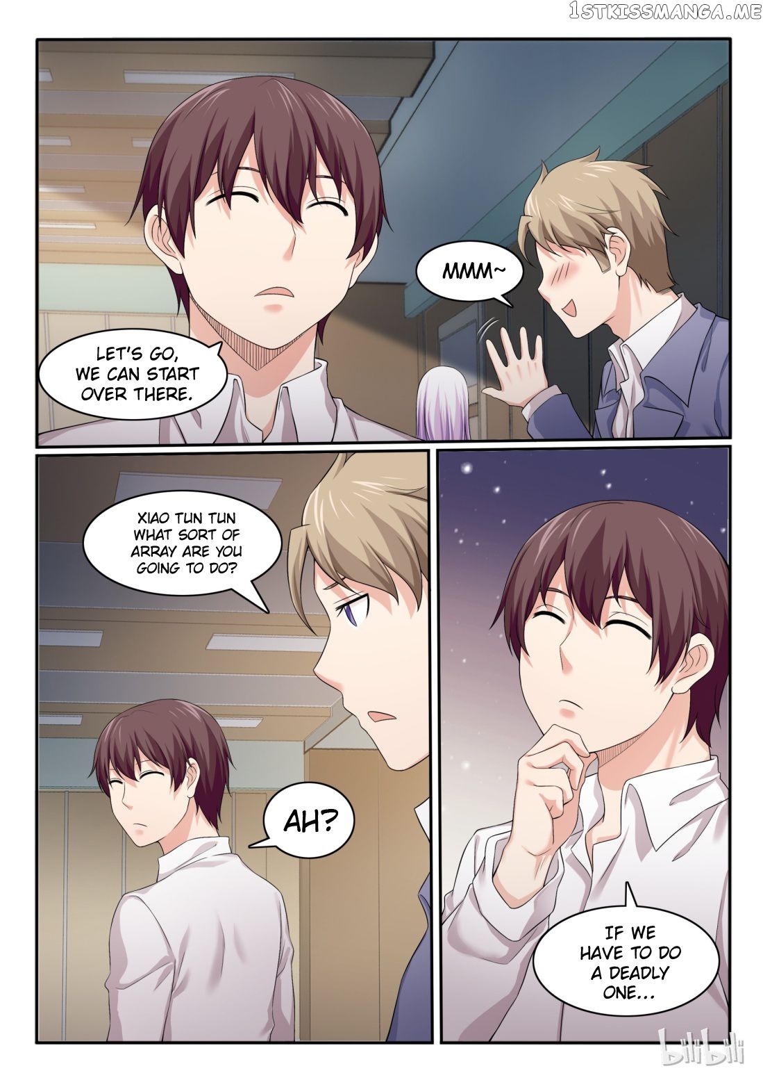 My Wife Is A Fox Spirit Chapter 54 - page 7